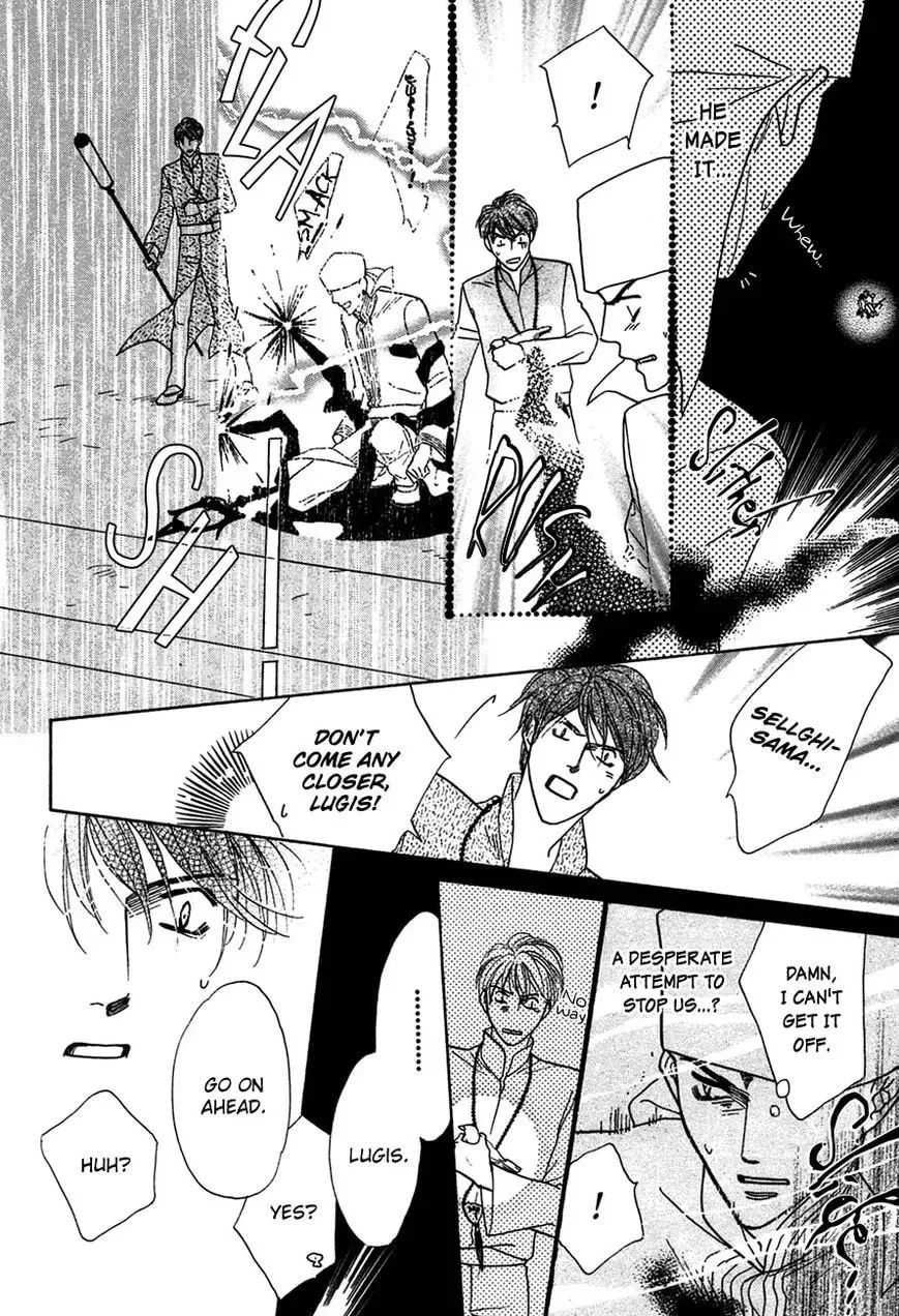 Koori no Mamono no Monogatari Chapter 78 page 32 - 