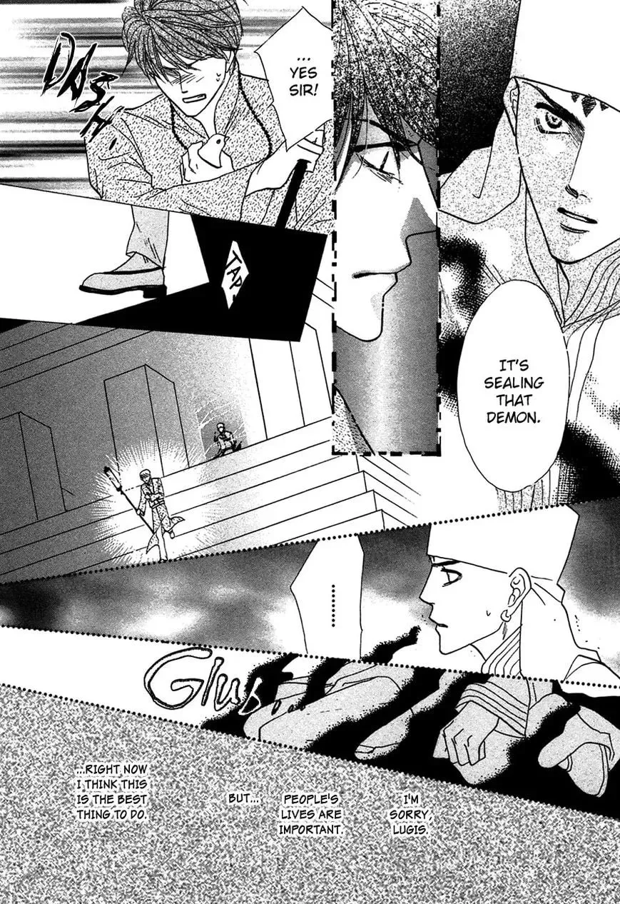 Koori no Mamono no Monogatari Chapter 78 page 34 - 