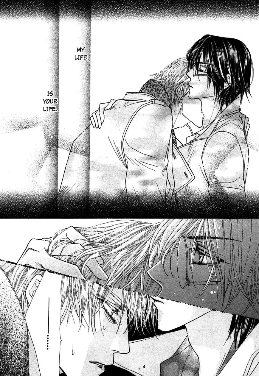 Koori no Mamono no Monogatari Chapter 78 page 40 - 
