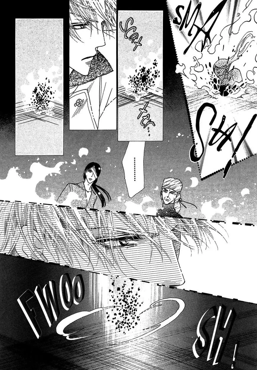 Koori no Mamono no Monogatari Chapter 78 page 5 - 