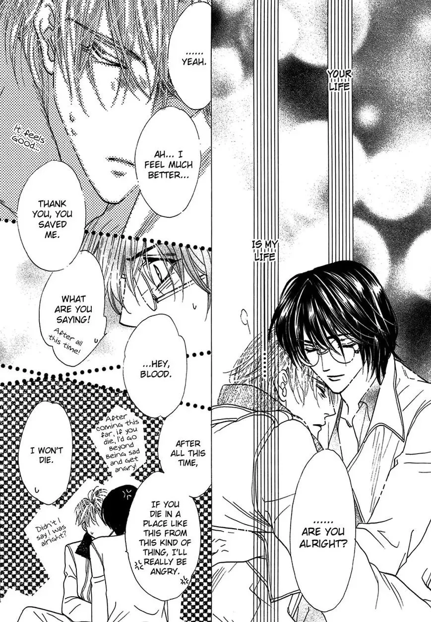 Koori no Mamono no Monogatari Chapter 78 page 41 - 