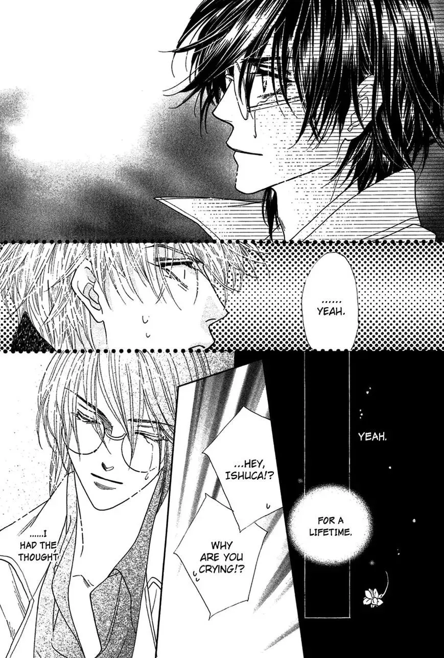 Koori no Mamono no Monogatari Chapter 78 page 43 - 