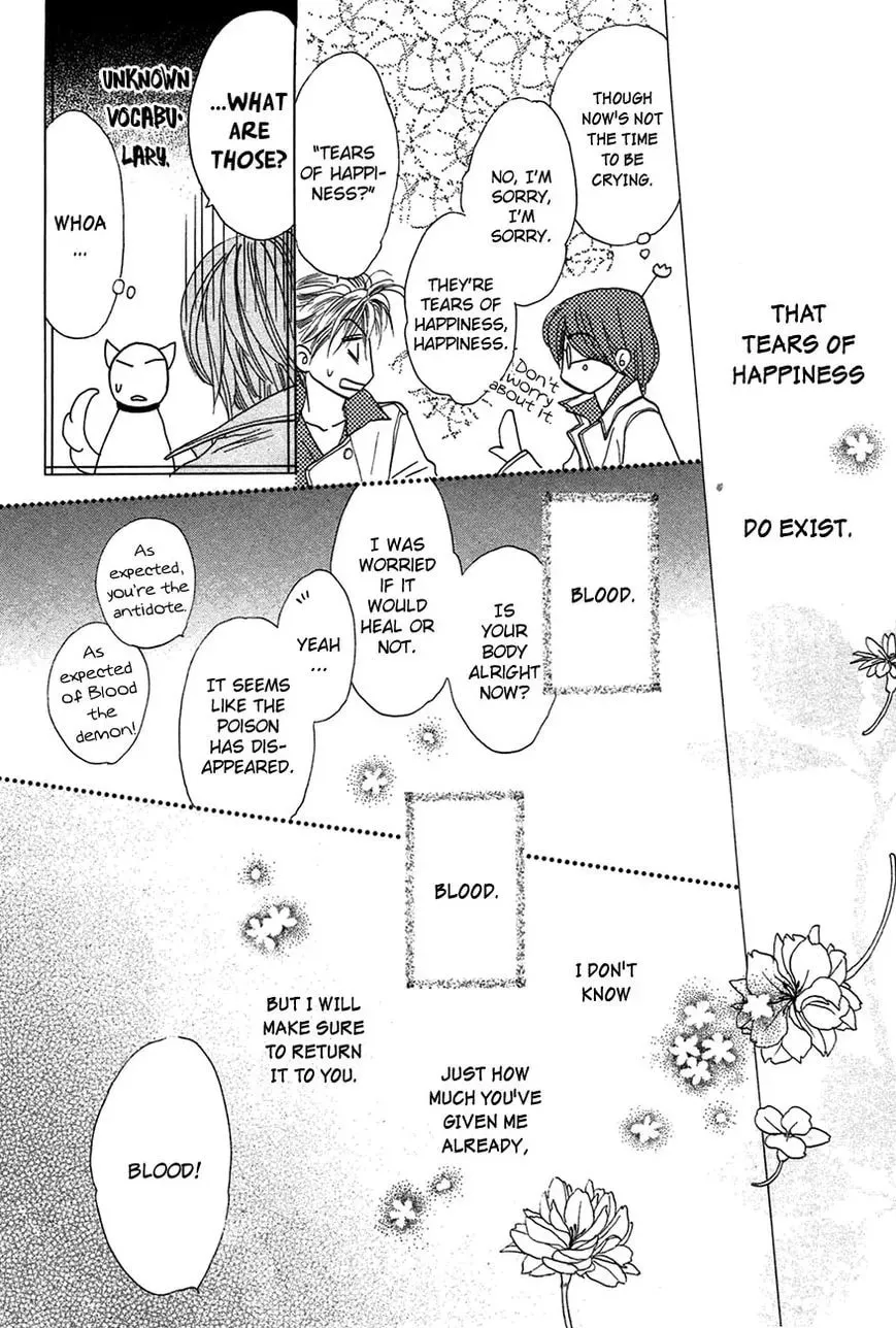 Koori no Mamono no Monogatari Chapter 78 page 44 - 