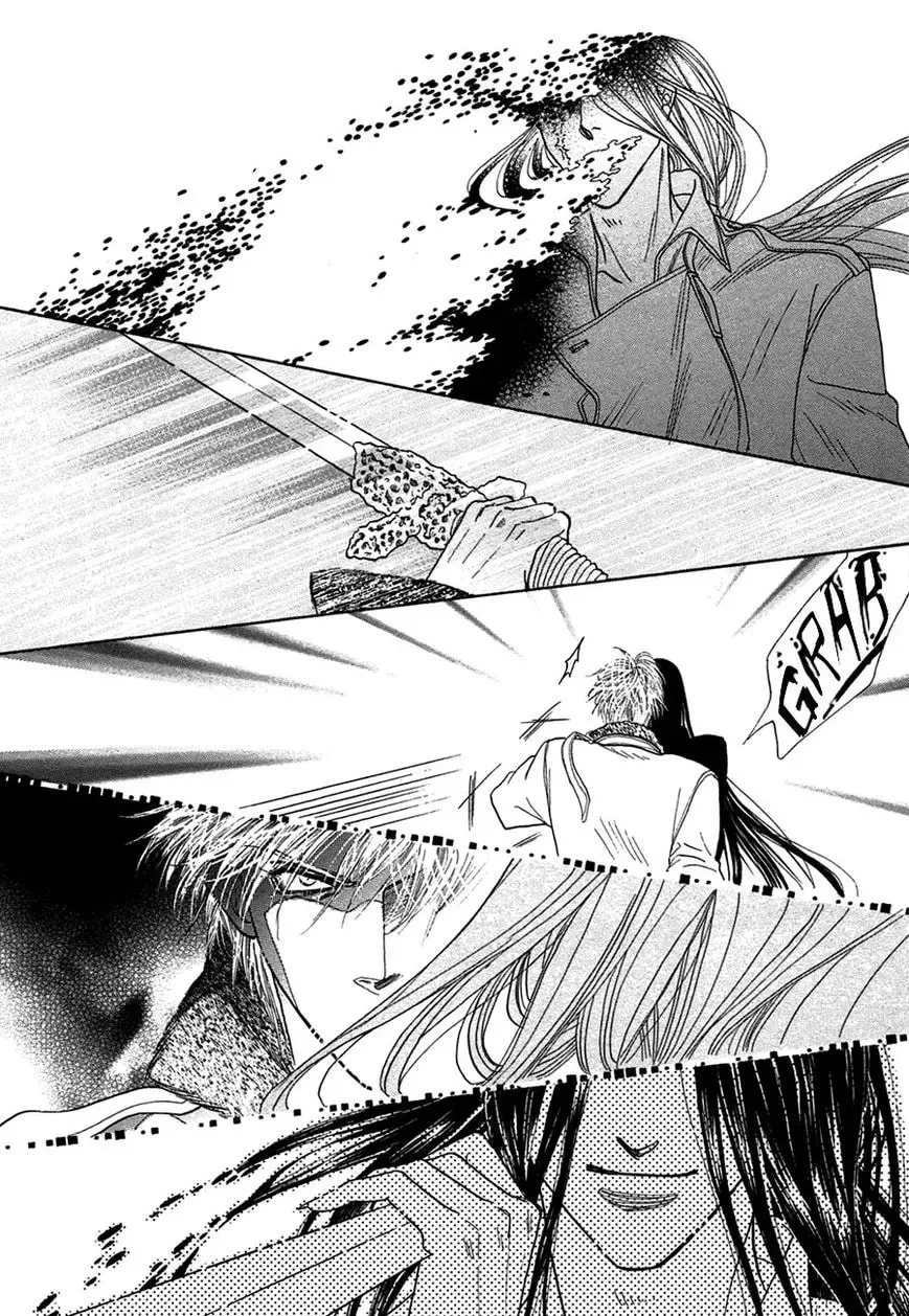 Koori no Mamono no Monogatari Chapter 78 page 7 - 