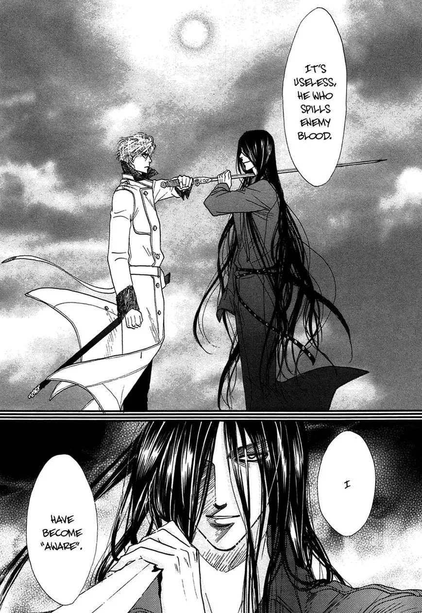 Koori no Mamono no Monogatari Chapter 78 page 8 - 