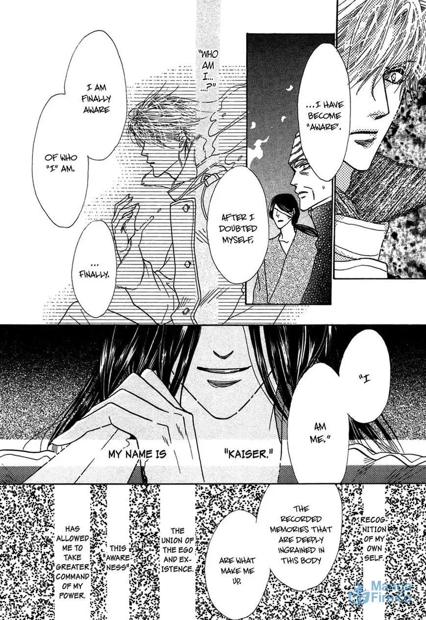 Koori no Mamono no Monogatari Chapter 78 page 9 - 