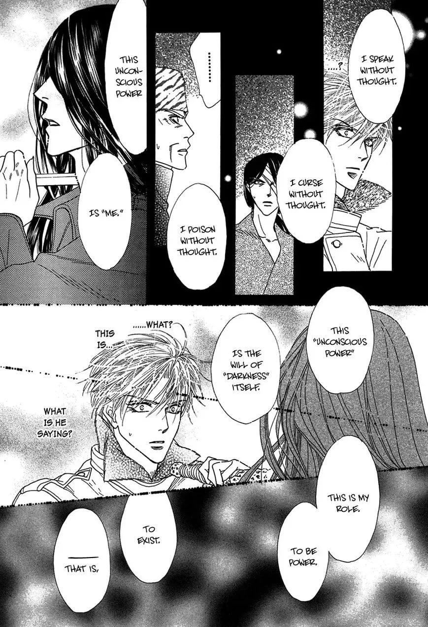 Koori no Mamono no Monogatari Chapter 78 page 10 - 