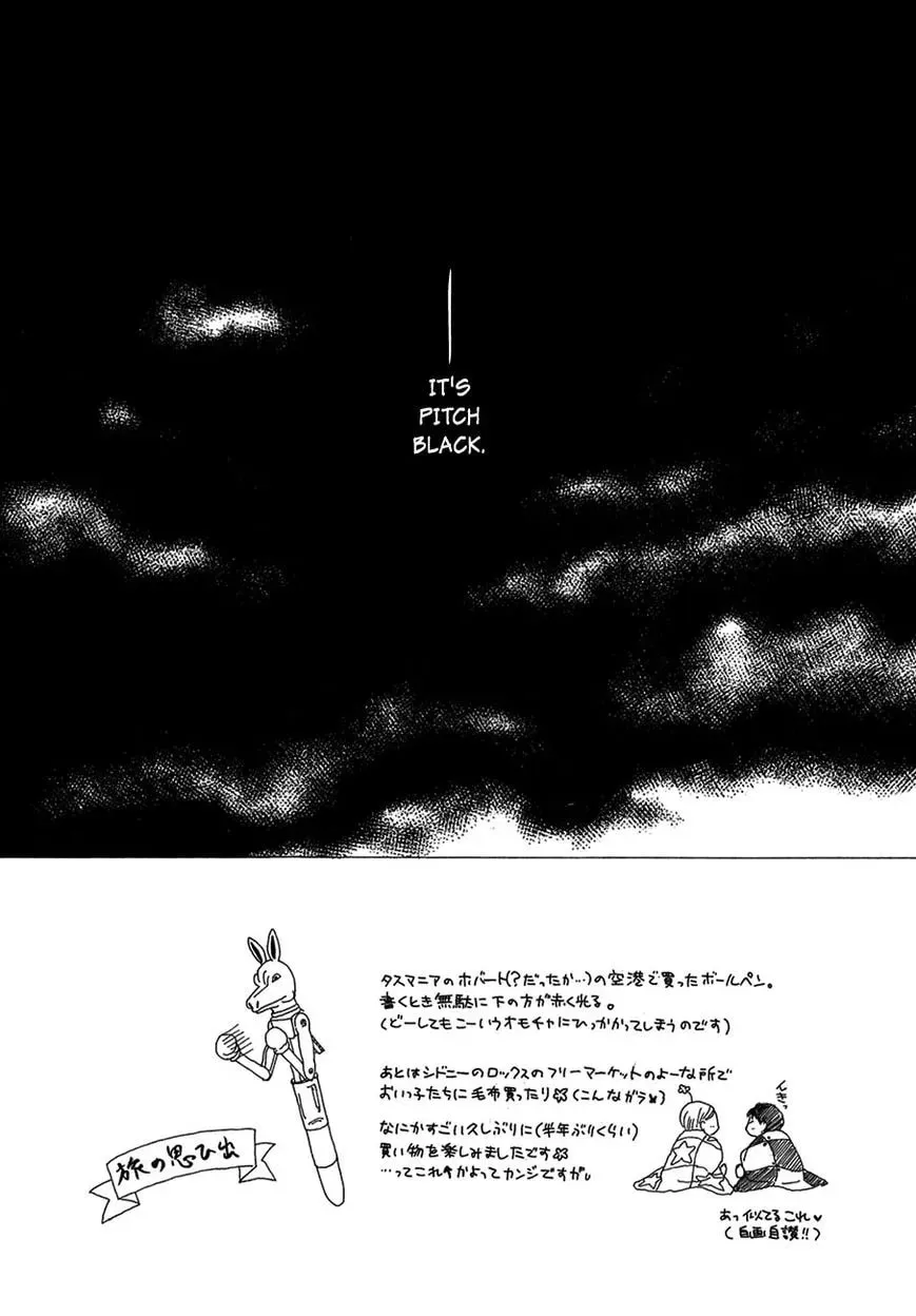 Koori no Mamono no Monogatari Chapter 79 page 2 - 