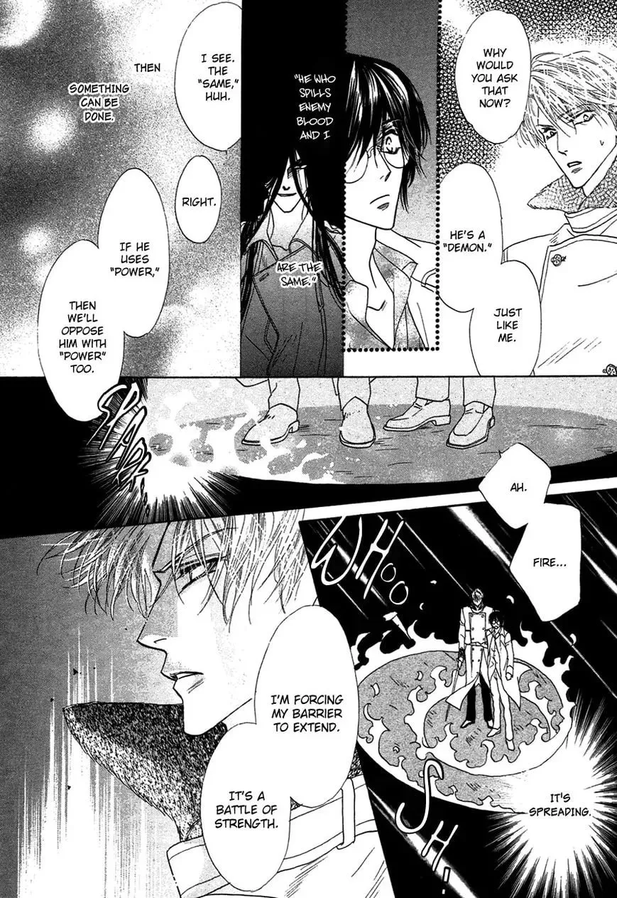 Koori no Mamono no Monogatari Chapter 79 page 11 - 