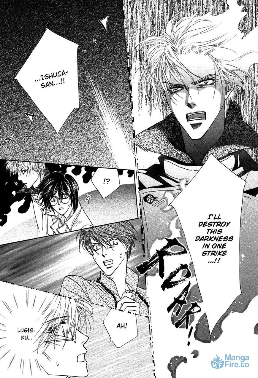 Koori no Mamono no Monogatari Chapter 79 page 12 - 