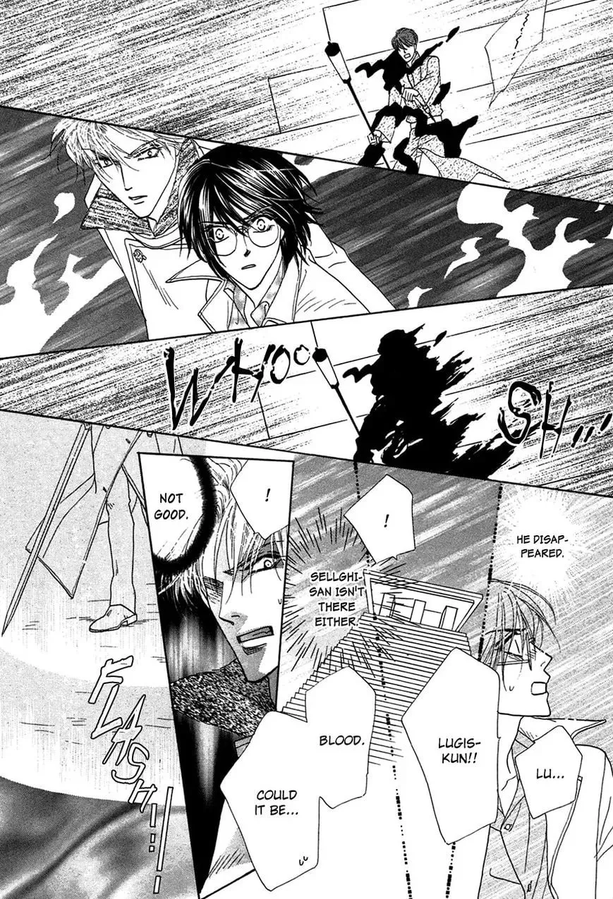 Koori no Mamono no Monogatari Chapter 79 page 13 - 