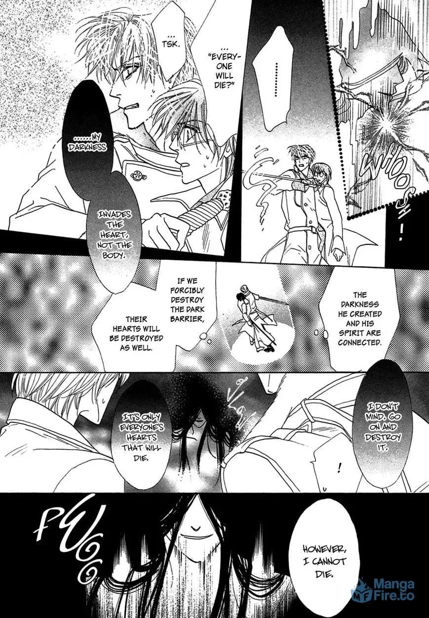 Koori no Mamono no Monogatari Chapter 79 page 15 - 