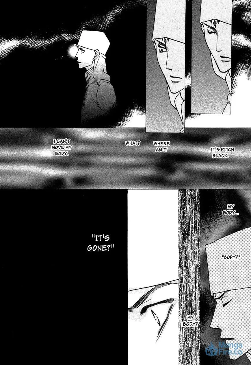 Koori no Mamono no Monogatari Chapter 79 page 3 - 