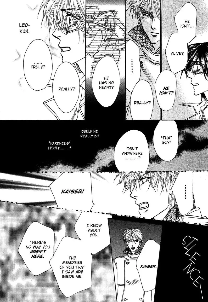Koori no Mamono no Monogatari Chapter 79 page 25 - 