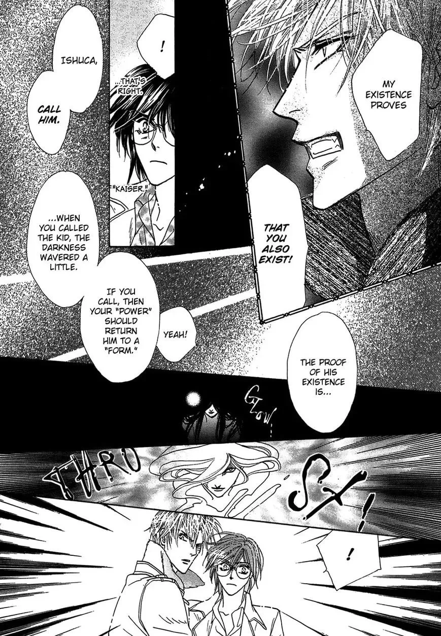 Koori no Mamono no Monogatari Chapter 79 page 26 - 