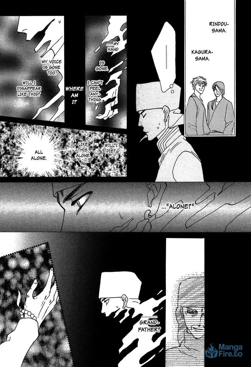 Koori no Mamono no Monogatari Chapter 79 page 30 - 