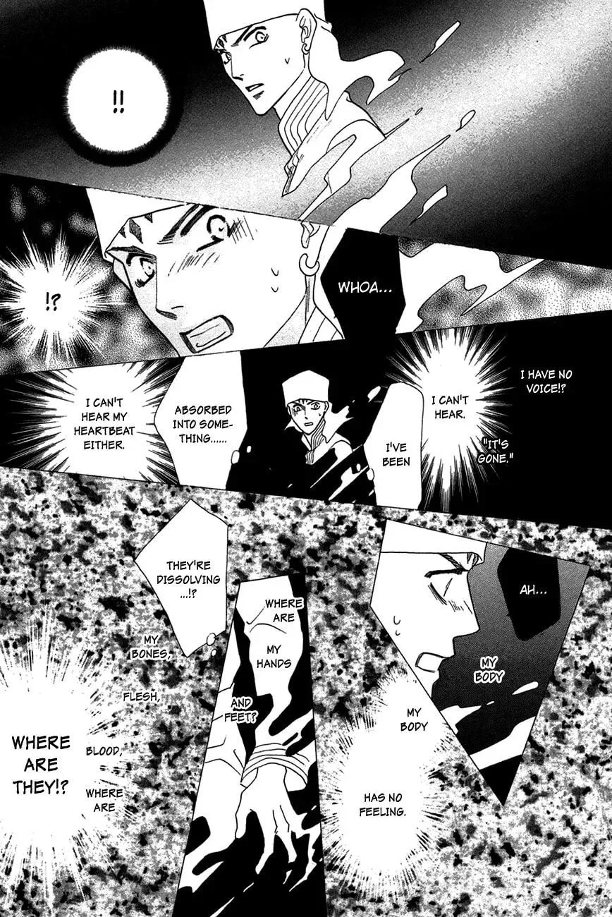 Koori no Mamono no Monogatari Chapter 79 page 4 - 
