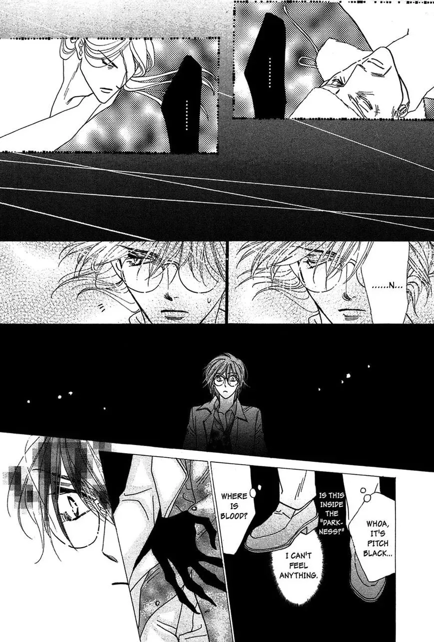 Koori no Mamono no Monogatari Chapter 79 page 31 - 