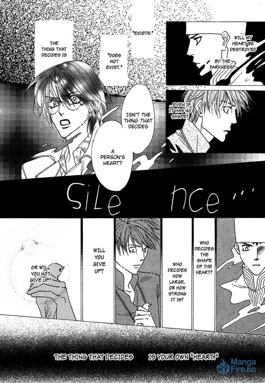 Koori no Mamono no Monogatari Chapter 79 page 39 - 