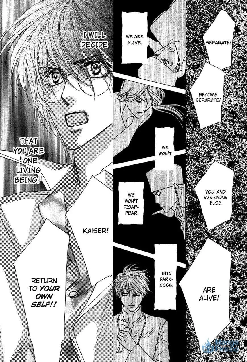Koori no Mamono no Monogatari Chapter 79 page 45 - 
