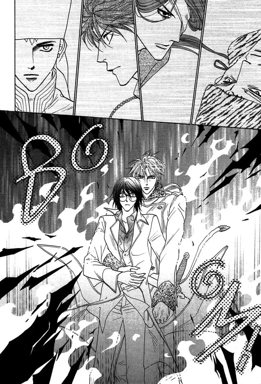 Koori no Mamono no Monogatari Chapter 79 page 47 - 