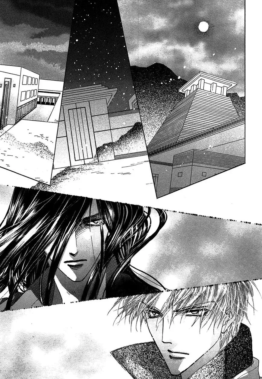 Koori no Mamono no Monogatari Chapter 79 page 52 - 
