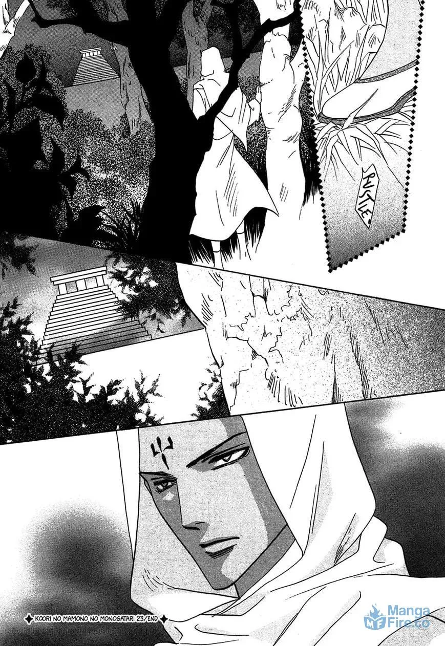 Koori no Mamono no Monogatari Chapter 79 page 54 - 