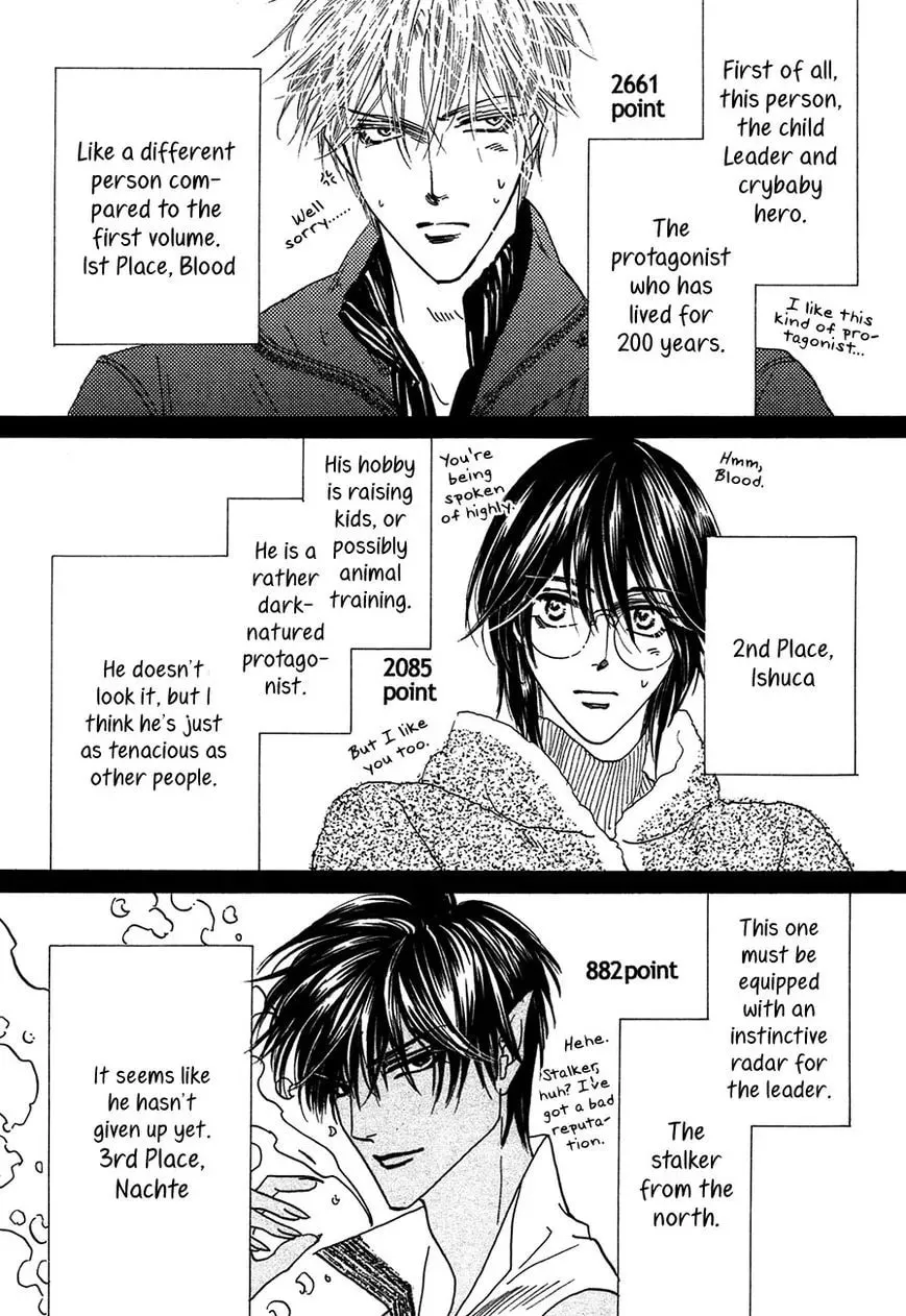 Koori no Mamono no Monogatari Chapter 79 page 56 - 