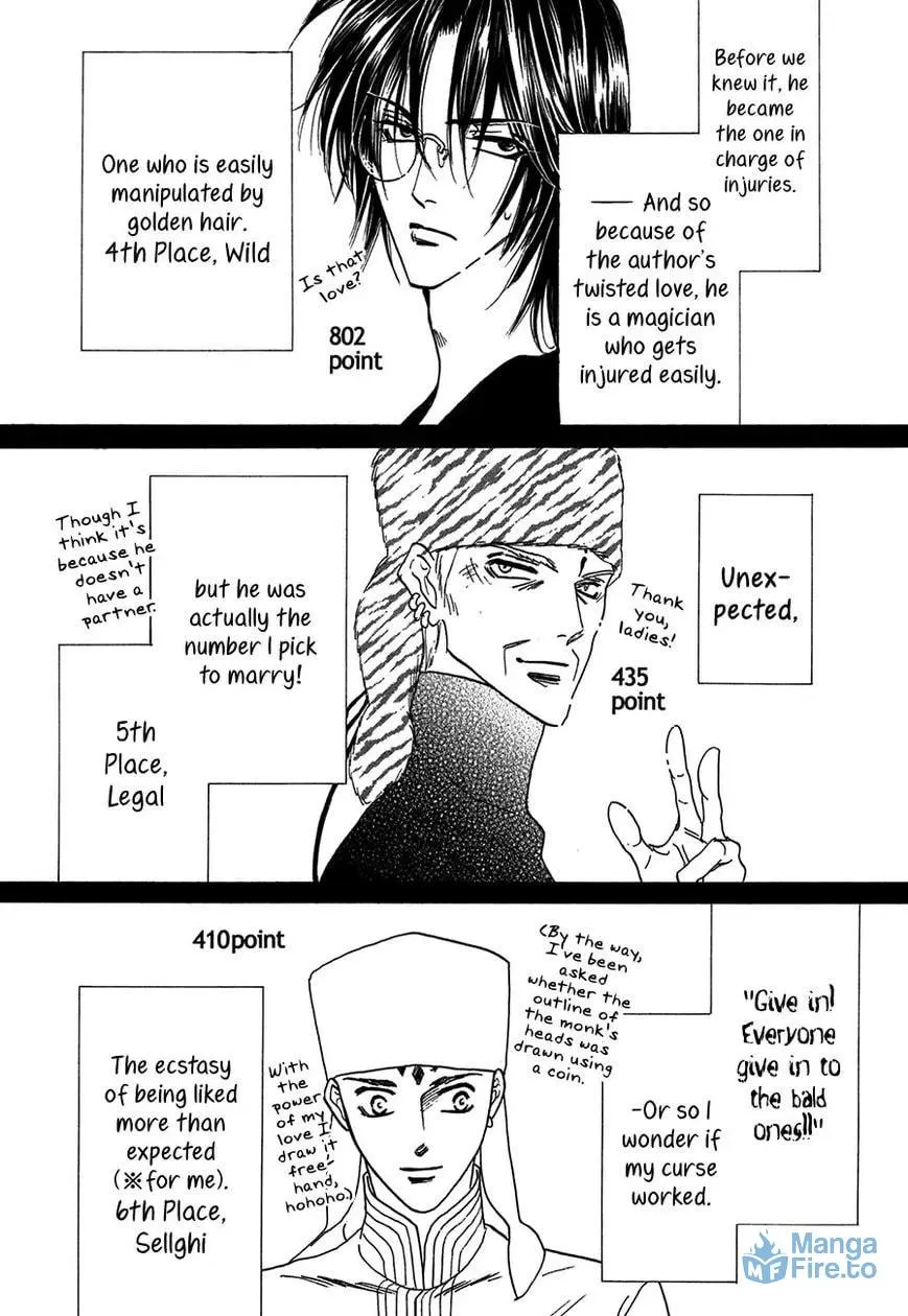 Koori no Mamono no Monogatari Chapter 79 page 57 - 