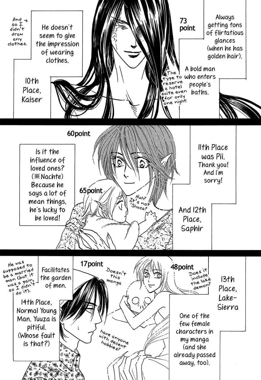 Koori no Mamono no Monogatari Chapter 79 page 59 - 