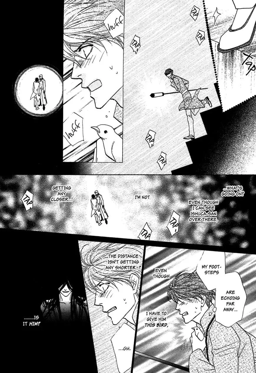 Koori no Mamono no Monogatari Chapter 79 page 7 - 