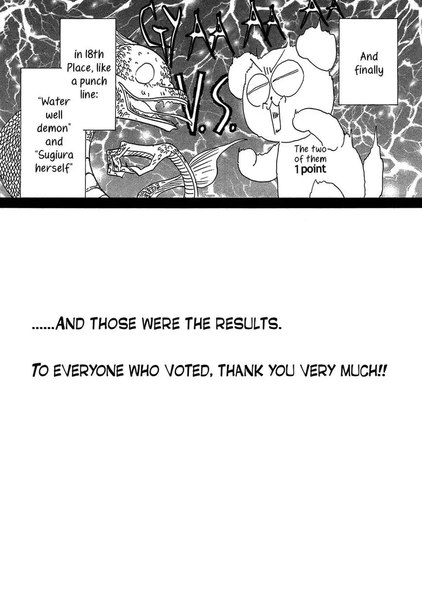 Koori no Mamono no Monogatari Chapter 79 page 61 - 