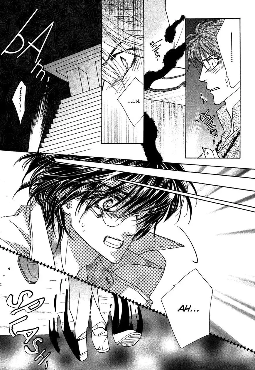 Koori no Mamono no Monogatari Chapter 79 page 8 - 