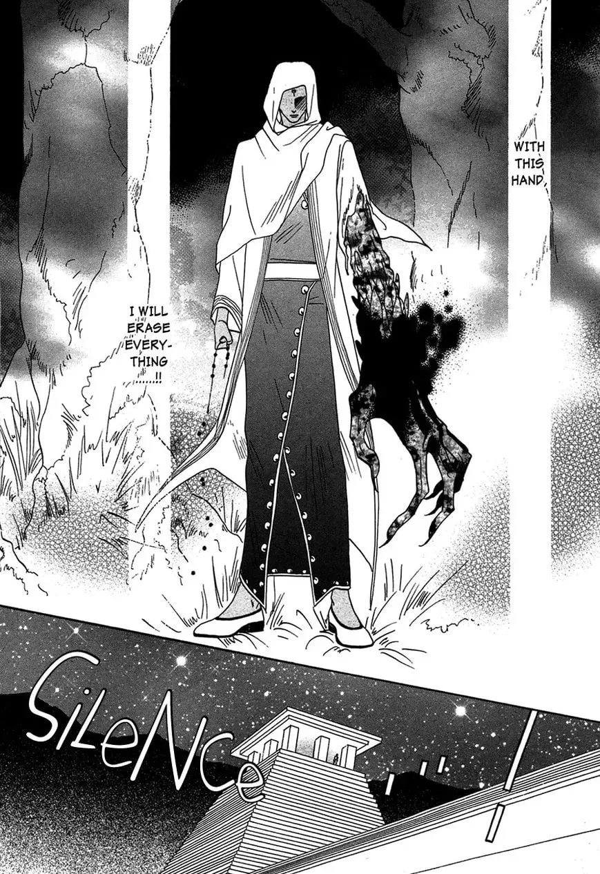 Koori no Mamono no Monogatari Chapter 80 page 11 - 