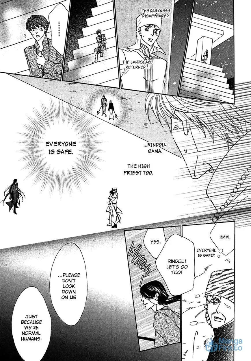 Koori no Mamono no Monogatari Chapter 80 page 12 - 
