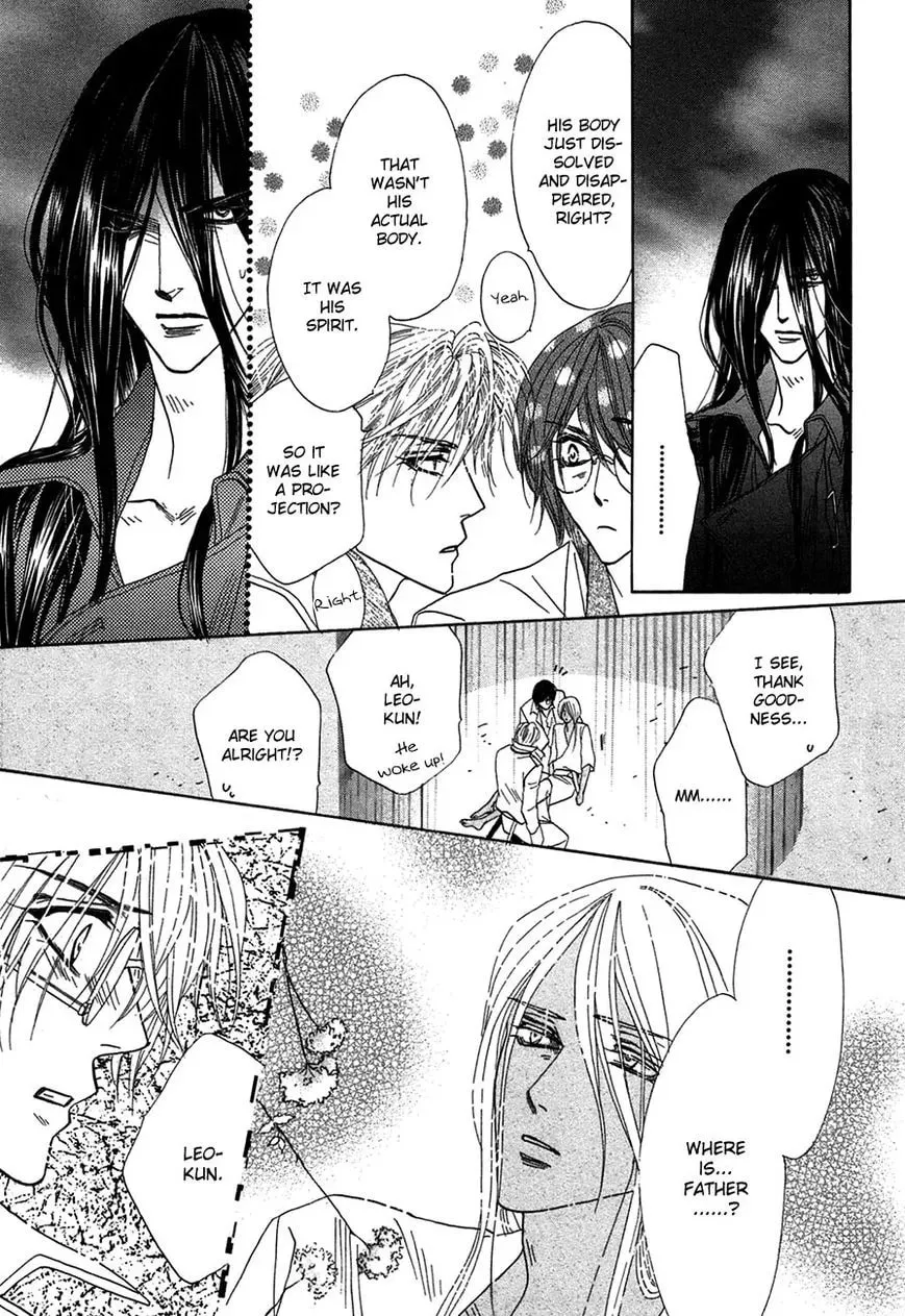 Koori no Mamono no Monogatari Chapter 80 page 14 - 