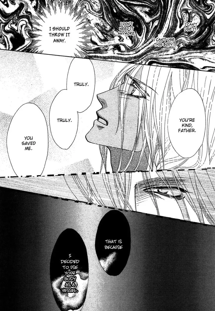 Koori no Mamono no Monogatari Chapter 80 page 17 - 