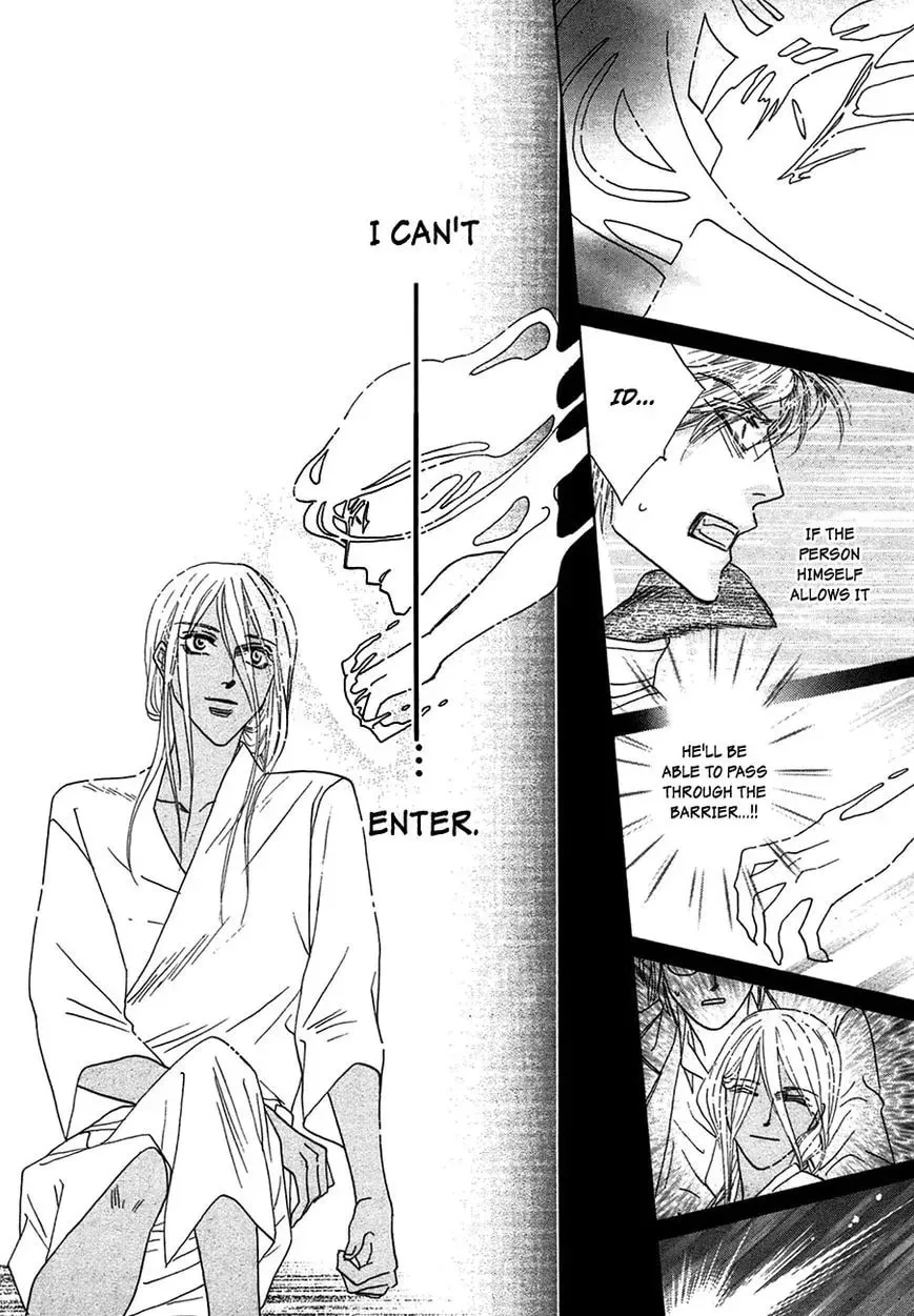 Koori no Mamono no Monogatari Chapter 80 page 19 - 