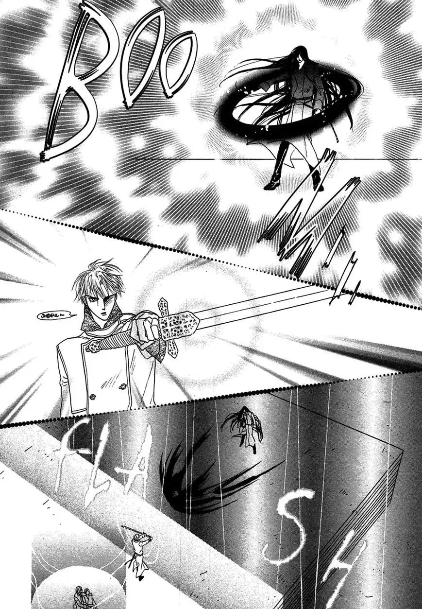 Koori no Mamono no Monogatari Chapter 80 page 22 - 
