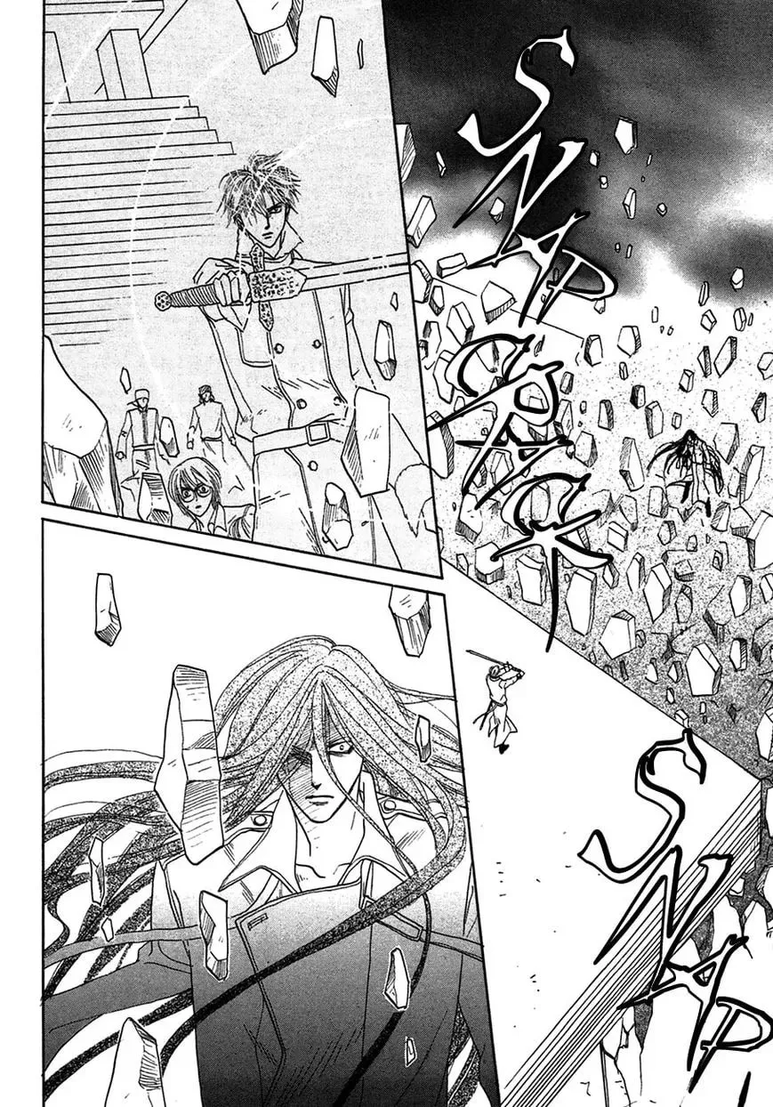 Koori no Mamono no Monogatari Chapter 80 page 23 - 