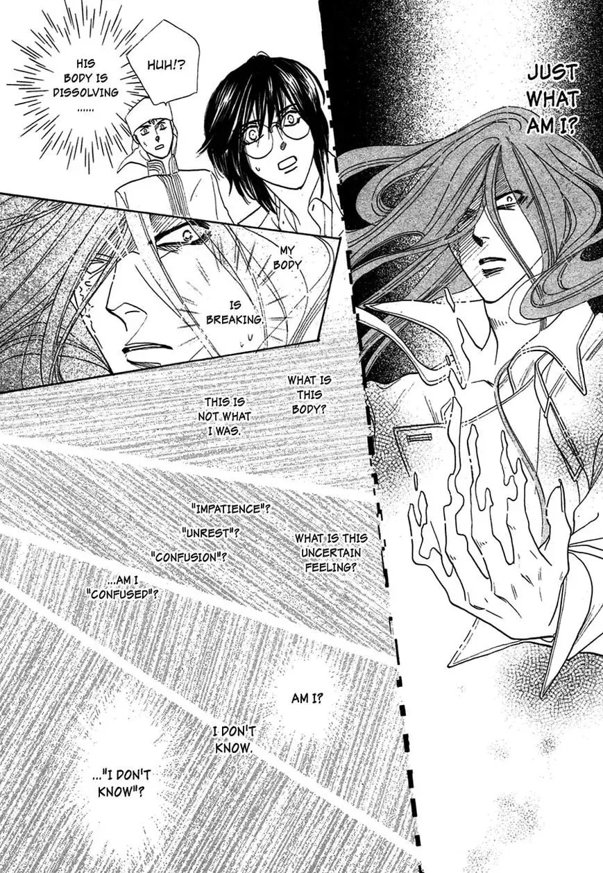 Koori no Mamono no Monogatari Chapter 80 page 25 - 