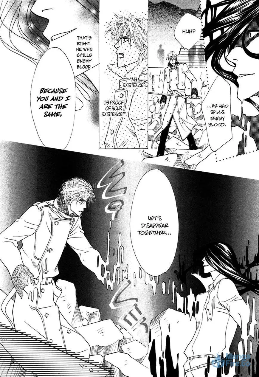 Koori no Mamono no Monogatari Chapter 80 page 27 - 