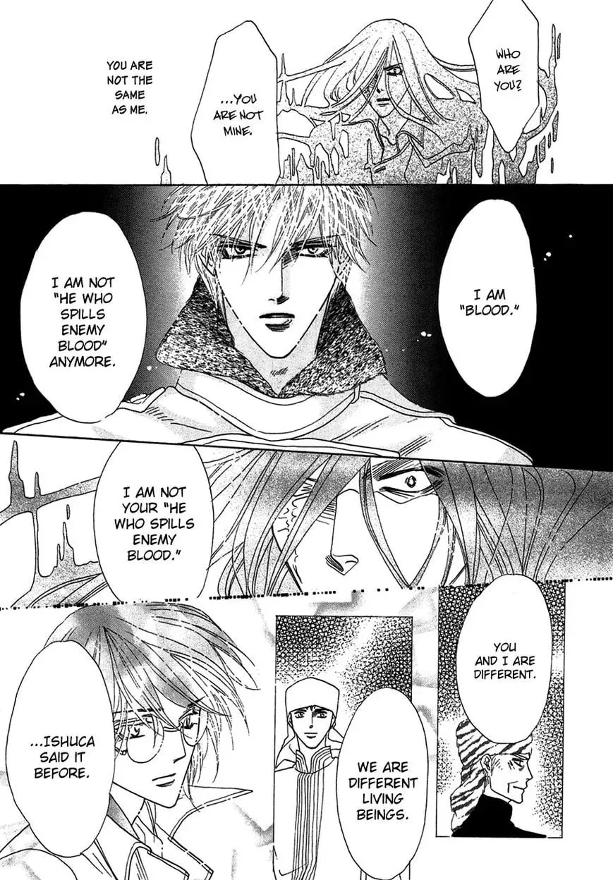 Koori no Mamono no Monogatari Chapter 80 page 44 - 