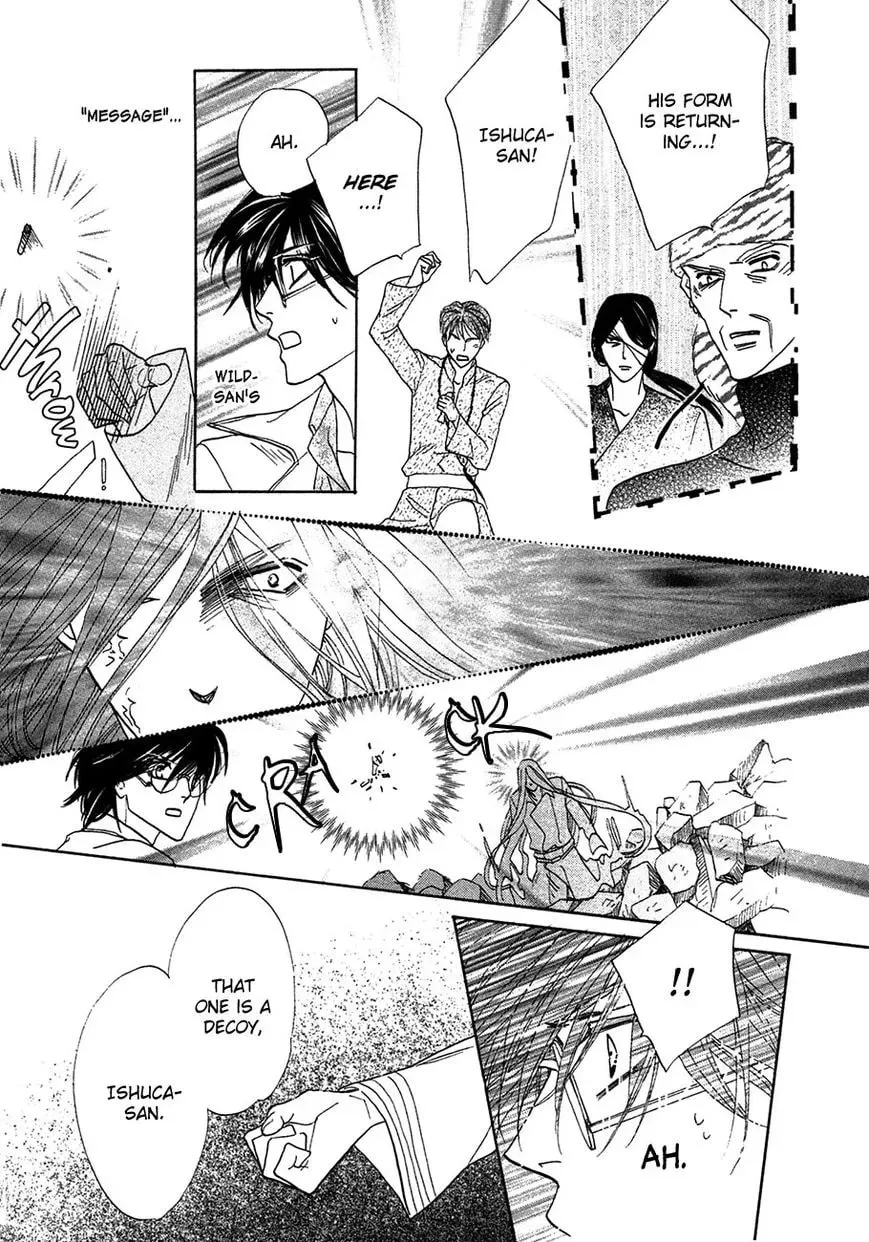 Koori no Mamono no Monogatari Chapter 80 page 46 - 