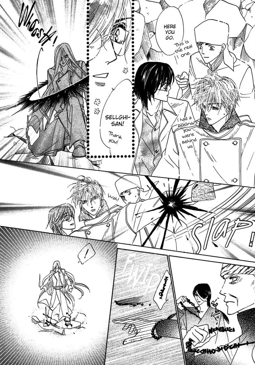 Koori no Mamono no Monogatari Chapter 80 page 47 - 