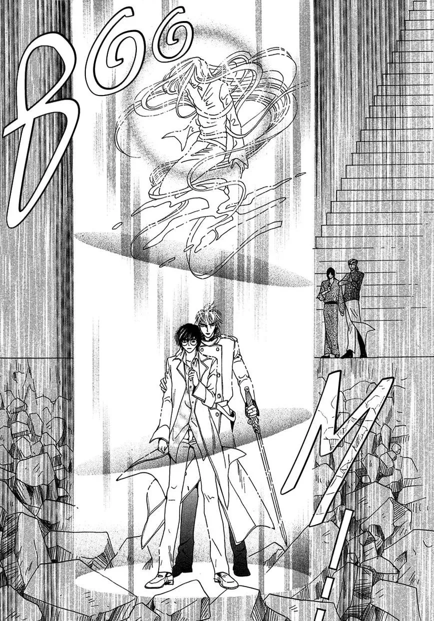 Koori no Mamono no Monogatari Chapter 80 page 52 - 