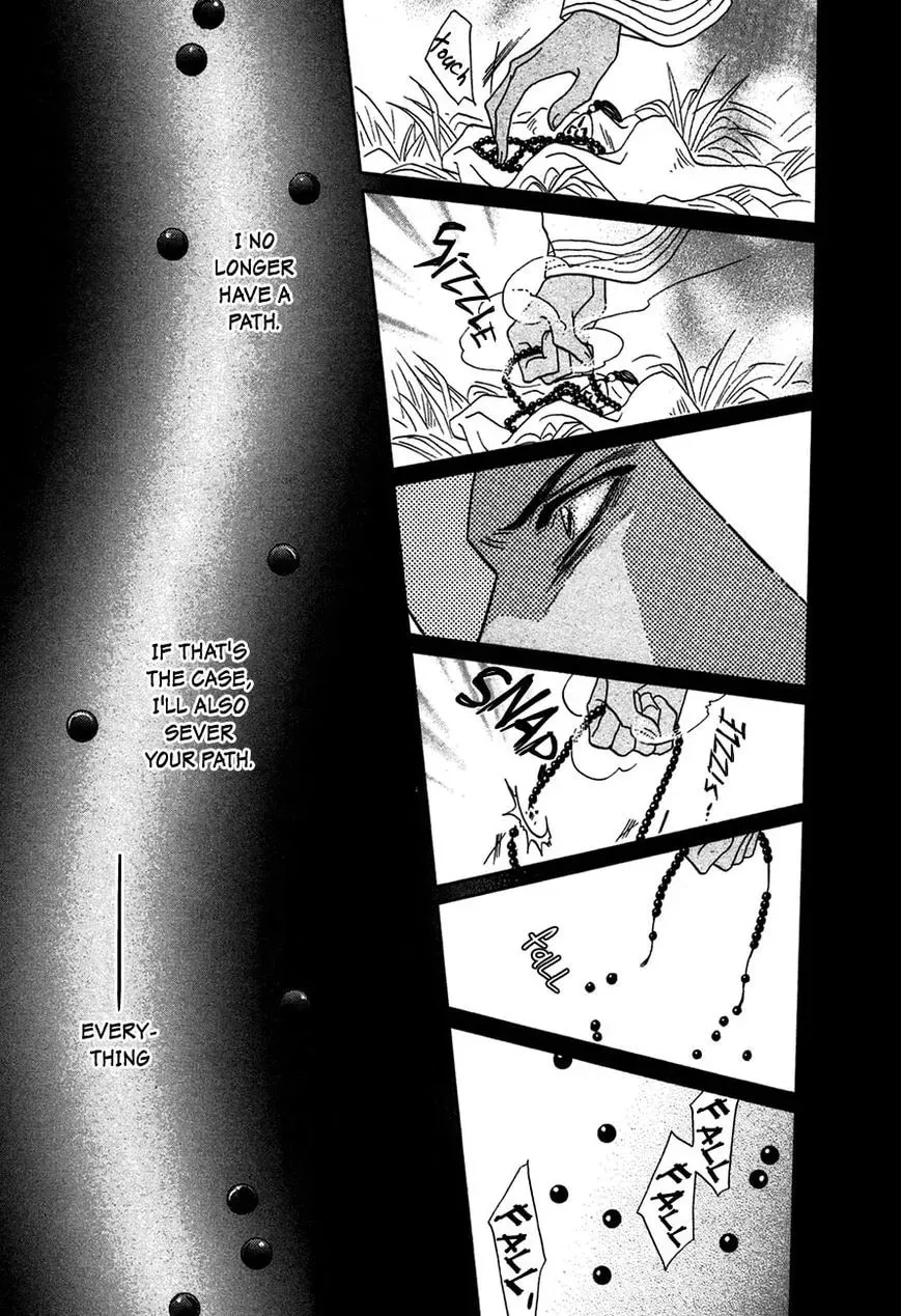 Koori no Mamono no Monogatari Chapter 80 page 10 - 