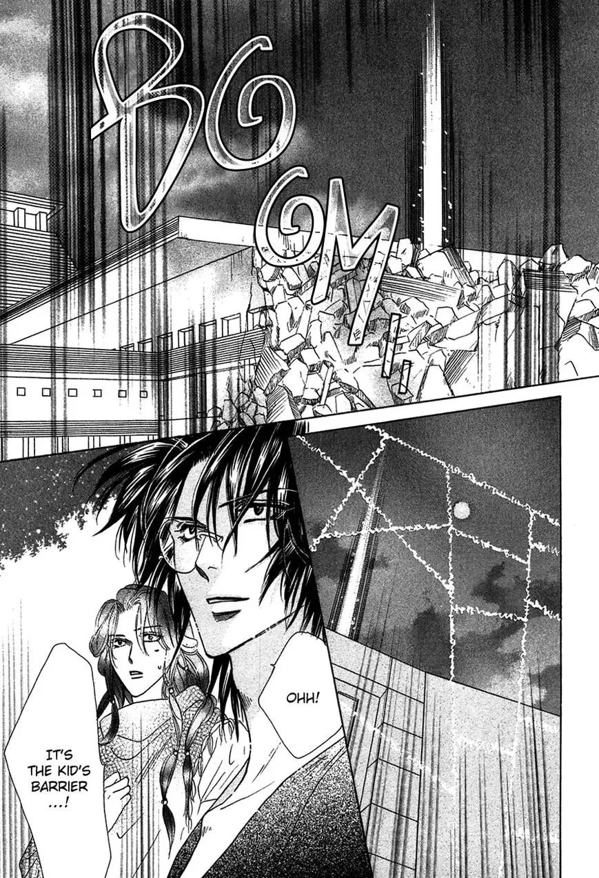 Koori no Mamono no Monogatari Chapter 81 page 2 - 