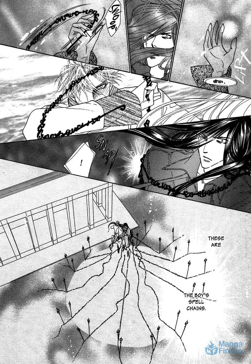 Koori no Mamono no Monogatari Chapter 81 page 12 - 