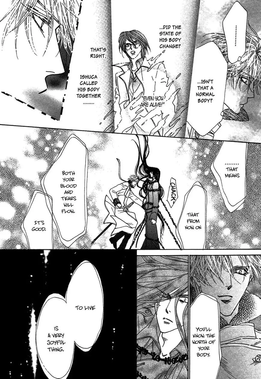 Koori no Mamono no Monogatari Chapter 81 page 14 - 